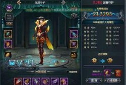 超级技能最新爆料视频,最新爆料视频深度解析